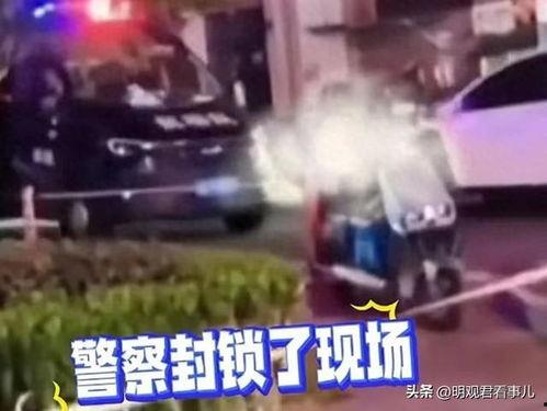 成都爆料天哥事件真相视频,揭秘真相背后的惊人内幕 第2张 成都爆料天哥事件真相视频,揭秘真相背后的惊人内幕 第2张