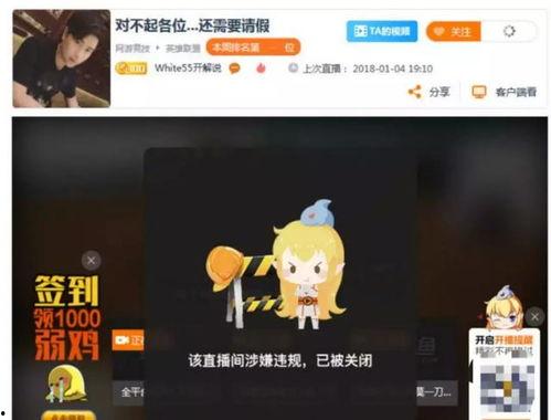 爆料版的视频怎么制作,深度解析幕后制作过程 第2张 爆料版的视频怎么制作,深度解析幕后制作过程 第2张