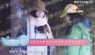 恋爱兄妹结局爆料视频,揭秘甜蜜结局背后的感人故事 第3张 恋爱兄妹结局爆料视频,揭秘甜蜜结局背后的感人故事 第3张