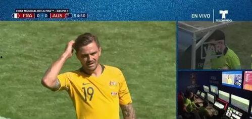 挪威世界杯爆料视频回放,内幕细节与精彩瞬间 第3张 挪威世界杯爆料视频回放,内幕细节与精彩瞬间 第3张