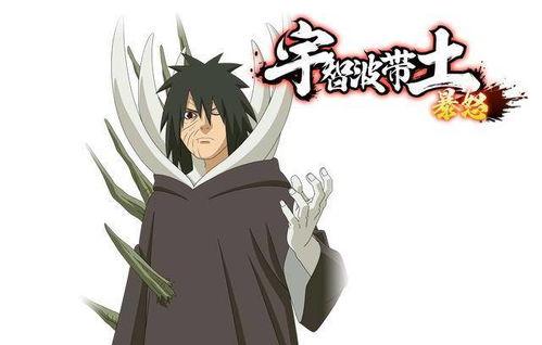 暴怒带土技能最新爆料,狂风暴雨般的毁灭之力