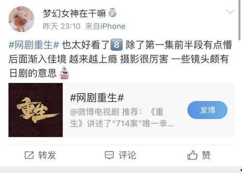 过错 在线观看,揭秘人性阴影的在线悬疑之旅 第2张 过错 在线观看,揭秘人性阴影的在线悬疑之旅 第2张