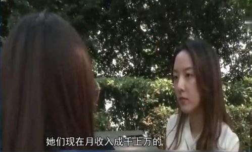 小张姑娘爆料视频播放全集,事件始末及背后真相 第2张 小张姑娘爆料视频播放全集,事件始末及背后真相 第2张