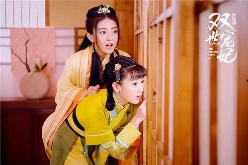 双世宠妃在线观看12,双世宠妃12集精彩剧情回顾 第2张 双世宠妃在线观看12,双世宠妃12集精彩剧情回顾 第2张