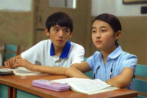 同桌的你在线观看免费,青春回忆录,免费重温校园时光 第3张 同桌的你在线观看免费,青春回忆录,免费重温校园时光 第3张